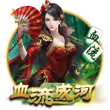 >华体育app官网登录入口-小米汽车与蔚来携手 开启补能网络合作