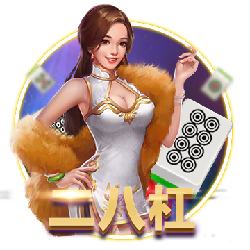 华体育app官网登录入口讲解