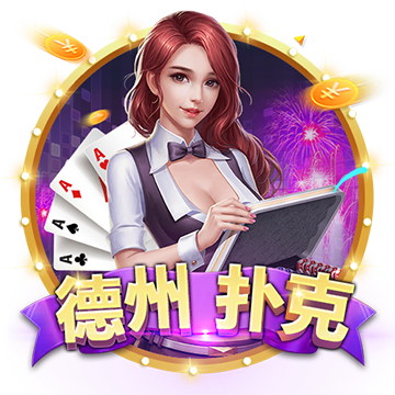[流言板]小米汽车与蔚来携手 开启补能网络合作