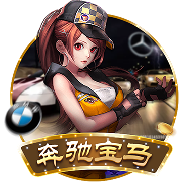 >华体育app官网登录入口-极客公园创新大会 2024，看 AI 变革如何增强人生