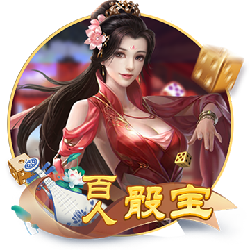 [流言板]华为再向北汽新能源转让多枚享界商标