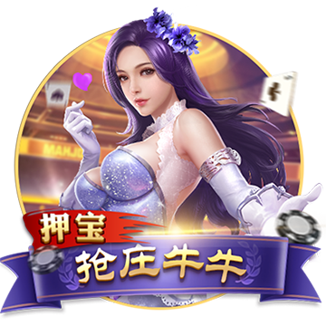 [流言板]特斯拉FSD入华存在降价可能！首批ModelX媒体人杜俊明：曾经有个收费地图叫凯立德，但后来被免费打败