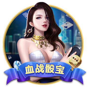 >华体育app官网登录入口-雷军谈SU7 Ultra：3天订出1万辆没想到 不知到底能卖多少辆