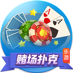 >华体育app官网登录入口-黄仁勋现身英伟达北京年会并派发红包