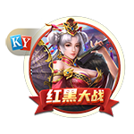 [流言板]泰国总理佩通坦·钦那瓦一行参访华彬集团