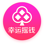 [流言板]SHEIN批量上线新能源车，2025年预计减碳近万吨