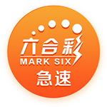 >华体育app官网登录入口-特斯拉第四季度营收257.07亿美元 净利润同比下降71%