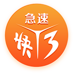 [流言板]月之暗面张予彤：AI一直过的是农历新年啊？