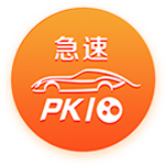 [流言板]特斯拉FSD入华存在降价可能！首批ModelX媒体人杜俊明：曾经有个收费地图叫凯立德，但后来被免费打败