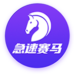 [流言板]特斯拉第四季度营收257.07亿美元 净利润同比下降71%