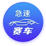 [流言板]马斯克据报牵头收购OpenAI 该公司首席执行官Altman回应“不了谢谢”
