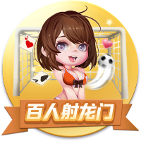 [流言板]比亚迪高级副总裁杨冬生：“灵鸢”换电版主要搭载仰望品牌