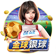 [流言板]百度与宁德时代签署战略合作协议，围绕无人驾驶与数智化等领域展开合作