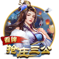[流言板]李彦宏：百度在自动驾驶技术领域处于全球领先地位，今年至关重要