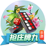 [流言板]马斯克Grok3发布会亮点揭秘 杭州人含量太高了