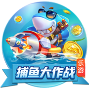 [流言板]比亚迪30亿教育慈善基金启动，王传福：推动中国科教进步