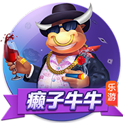 [流言板]李想谈MEGA失利：错判了市场规模，对纯电的理解还不够
