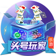 >华体育app官网登录入口-柯洁买车后喊话约盘棋 雷军：紧张的心怦怦跳浑身是汗 要不下五子棋？