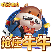 [流言板]李想：我们100%会做机器人，但不是现在