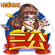 [流言板]B站成了独角兽们的救命稻草