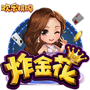 [流言板]岚图梦想家发布华为乾崑智驾新版型，售价35.99万元起