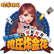 >华体育app官网登录入口-泰国总理佩通坦·钦那瓦一行参访华彬集团