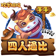 [流言板]小米汽车召回30931台SU7标准版电动汽车，因潜在安全隐患