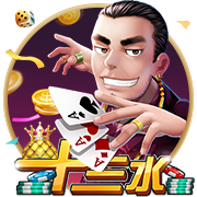 [流言板]尊界S800搭载六大智能化技术，观众高喊“遥遥领先”，余承东：绝对对得起这四个字