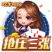 华体育app官网登录入口 v1.6.10.349 安卓版 2
