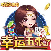 >华体育app官网登录入口-李想：i8亮相差点和小米撞期，和小米沟通后我们选择“让路”