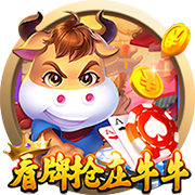 [流言板]特斯拉第四季度营收257.07亿美元 净利润同比下降71%