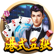 [流言板]马斯克Grok3发布会亮点揭秘 杭州人含量太高了